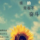 沃尔得Jenny