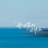 芳春