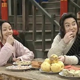 出门见喜