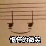 隔夜冰美式