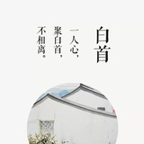 开心最重要