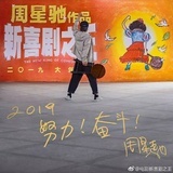秋風畫成画