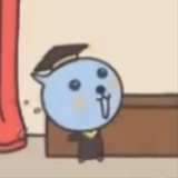 应物有