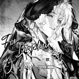 无意穿堂风