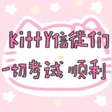 优甲乐没有关系