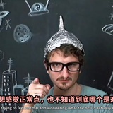 团结紧张严肃hp