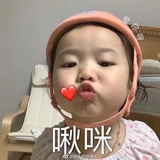 不二