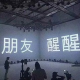 圆圈圈