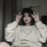 波妞