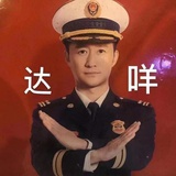 卡卡