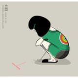 土