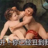 小鸡炖蘑菇