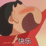 空空