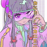 火的山