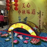 小雅