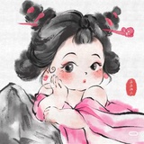 原来是美男
