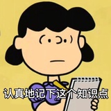 ★异次元☆