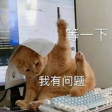 不想打工