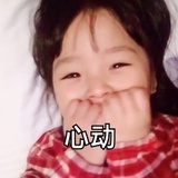 人间不值得