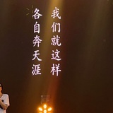 要比昨天更好