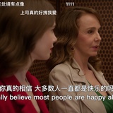 改名字停不下来