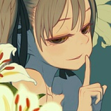 风間荀