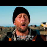 不如吃粥去