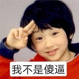 小嶋阳菜