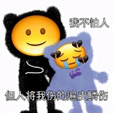 又钻牛角尖了