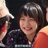 你妈妈的吻