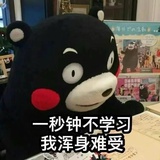 我是谁