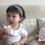 吃吃爱爱