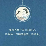 古渡青烟