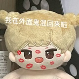 ＼(☆o☆)／
