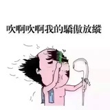 KK