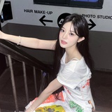 Gnay-lu
