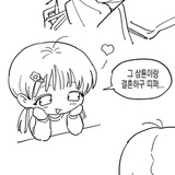 活过来惹