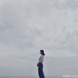 Echo