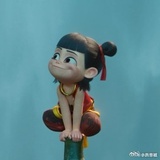 惠比寿