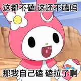 岳麓山养鸡舞王