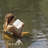 钱心一