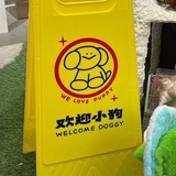 D.