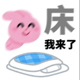 失灵单车