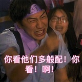 不吃药就能好
