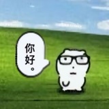 李景珑