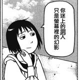 小糖