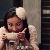 一个平胸女子