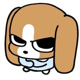 Ñ