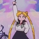 已注销