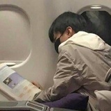 好拽的花生